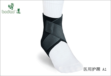 踝關節(jié)固定帶系列產品