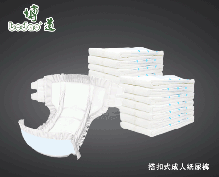 衛(wèi)生護理系列產(chǎn)品