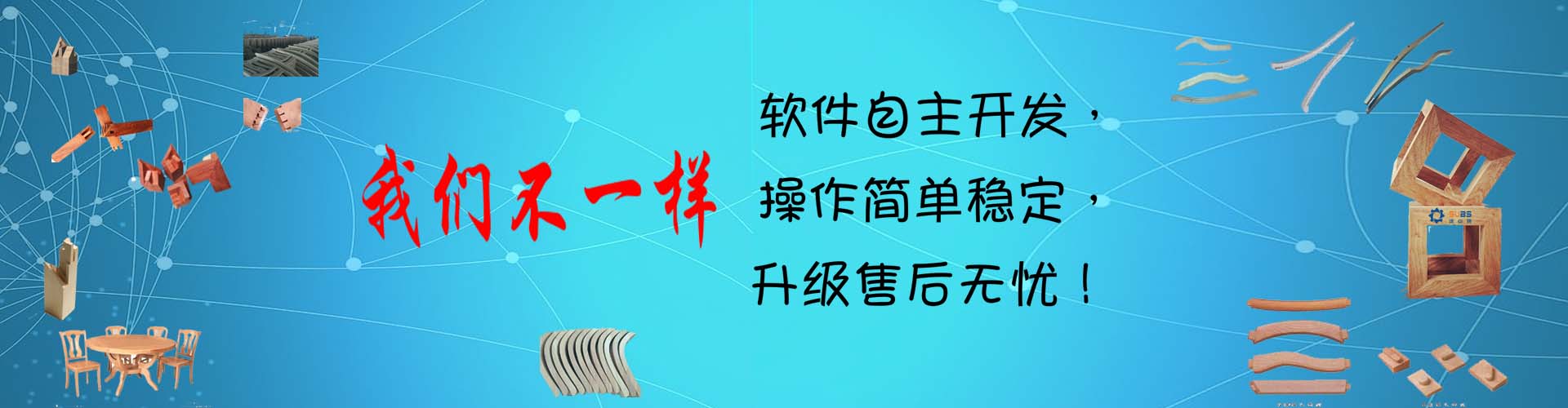 運(yùn)動(dòng)防護(hù)